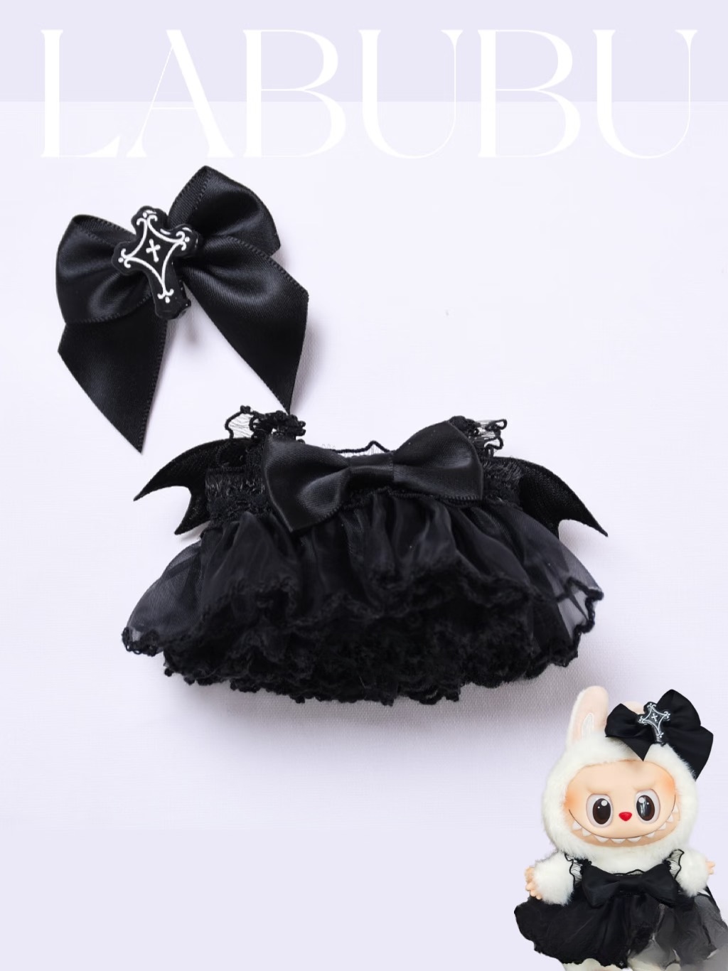 17cm Doll Clothes,Outfit for 17cm Dolls,6.7 Inches Cute Doll Clothes- Adorable Pink & Brown Doll Accessories,Keychain Clothing Set,No Doll